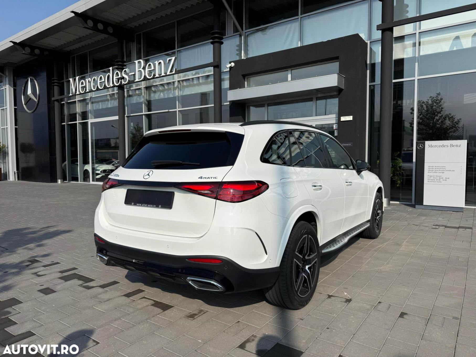 Mercedes-Benz GLC 300 e 4MATIC - 8