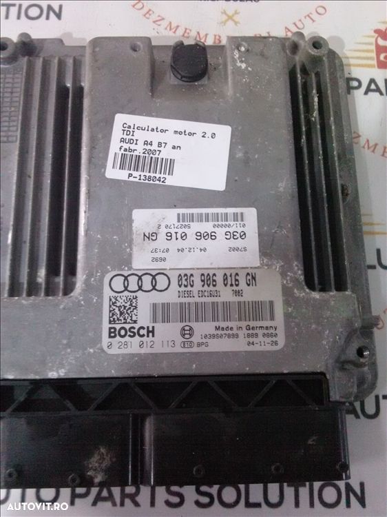 calculator motor 2.0 tdi audi a4 b7 an fabr.2007 - 1