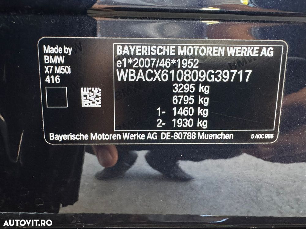 BMW X7 M50i - 6