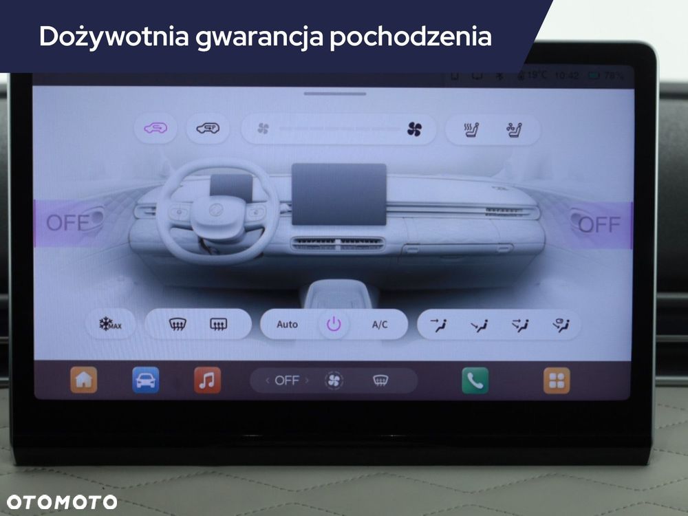Dongfeng Box - 13