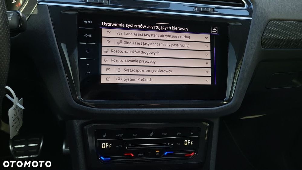 Volkswagen Tiguan - 18