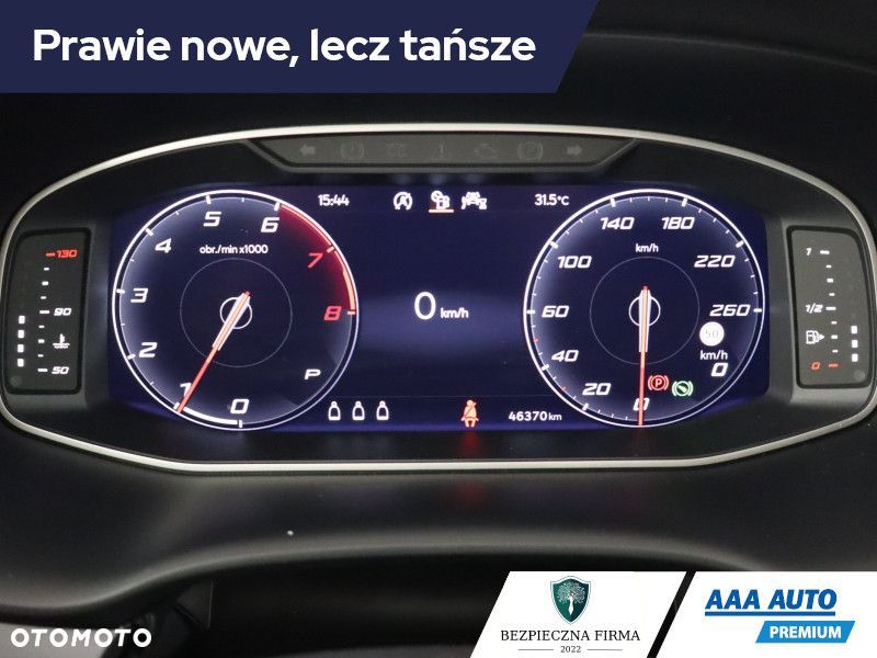 Seat Ateca - 13