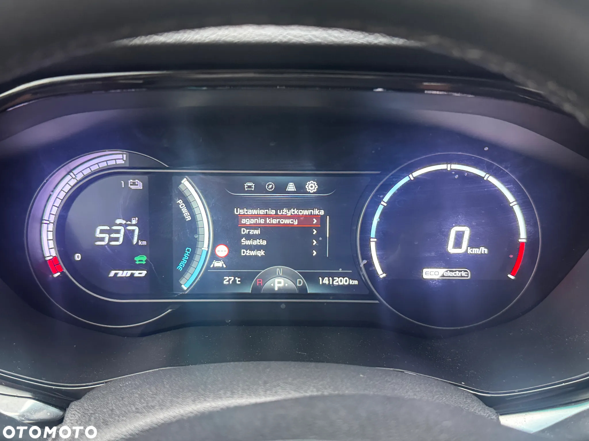 Kia Niro e-Niro 64kWh XL - 6