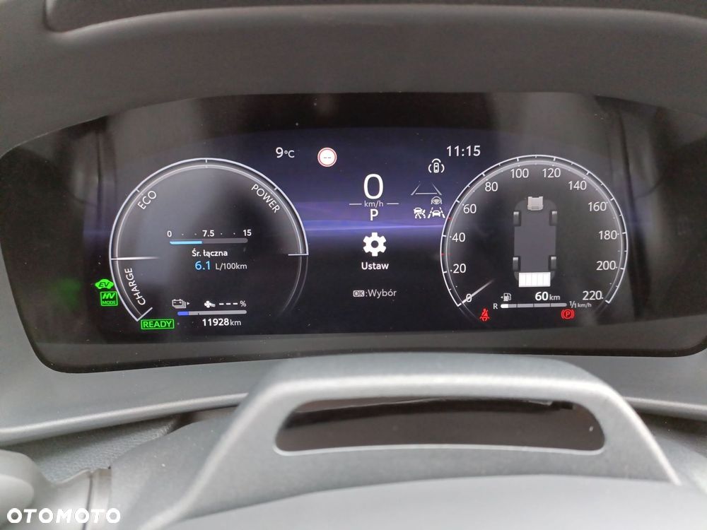 Toyota C-HR - 17