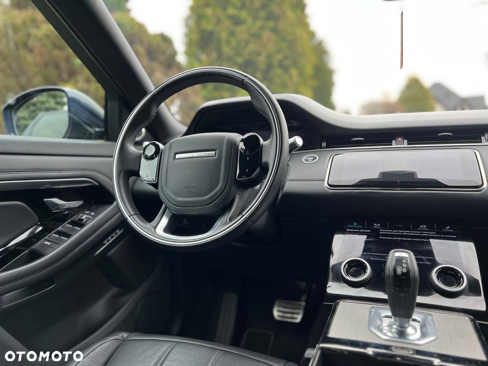 Land Rover Range Rover Evoque P200 R-Dynamic HSE - 22
