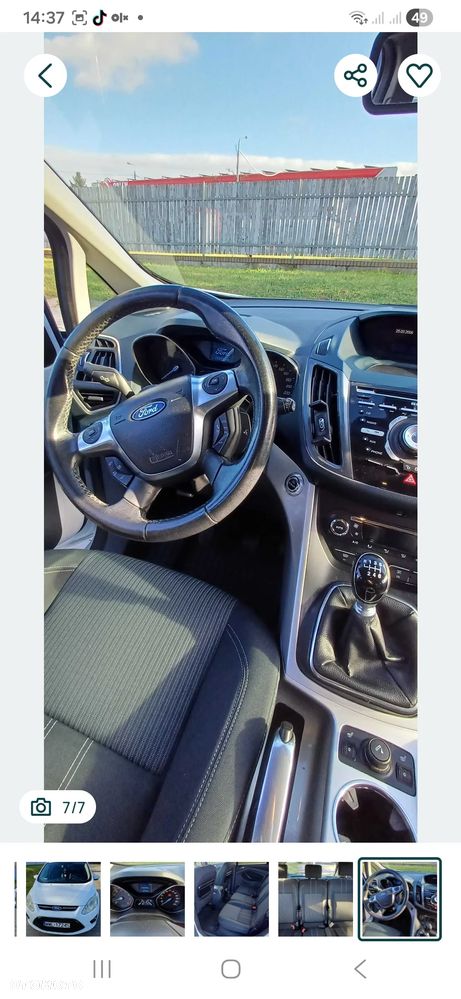 Ford C-MAX 1.6 EcoBoost Titanium - 7
