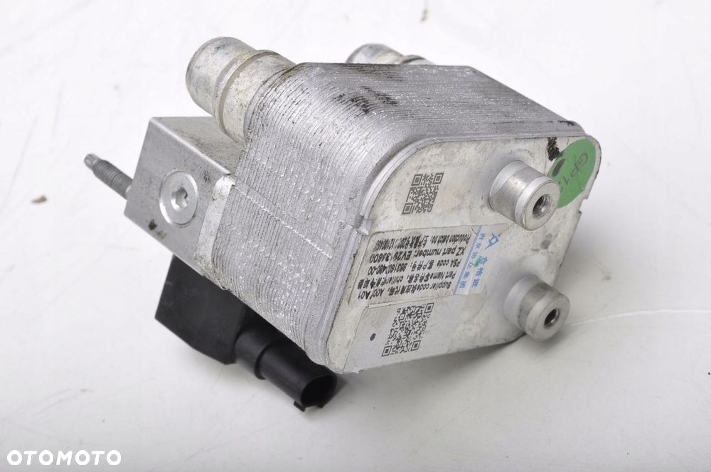 PEUGEOT 2008 II e-2008 CHŁODNICA KLIMATYZACJI 9831600480 - 2