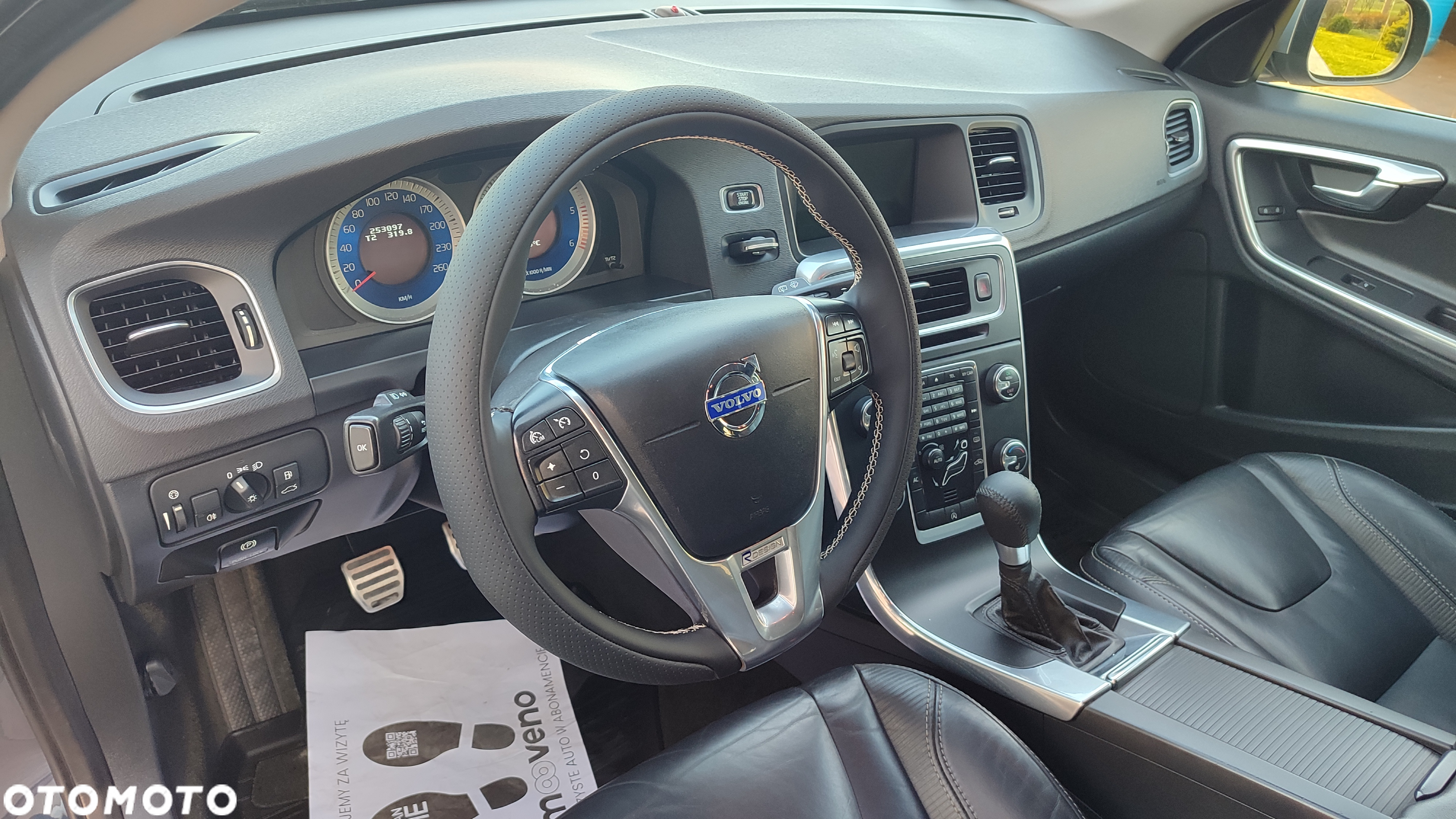 Volvo V60 D3 R-Design - 19