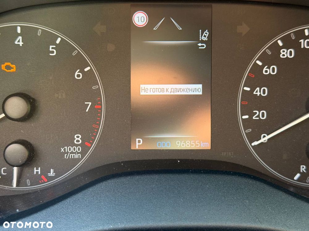 Toyota Yaris 1.5 Selection Style CVT - 4