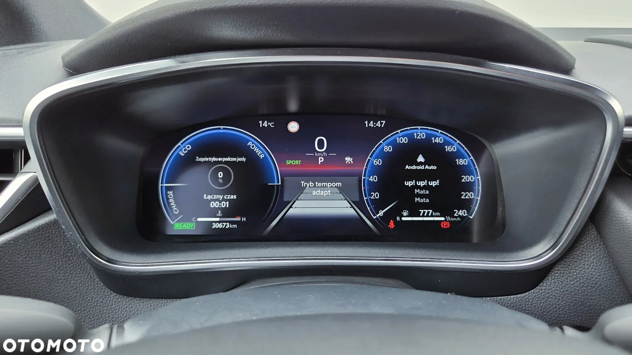 Toyota Corolla 1.8 Hybrid GR Sport - 11