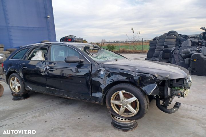 Maner inchidere din interior usa spate dreapta Audi A4 B8/8K [facelif - 6