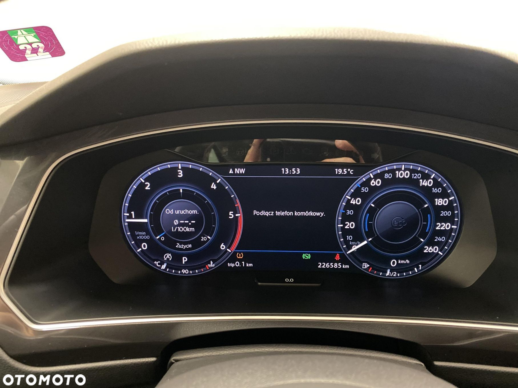 Volkswagen Tiguan - 16