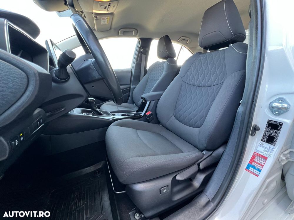 Toyota Corolla 1.8 HSD Business - 12