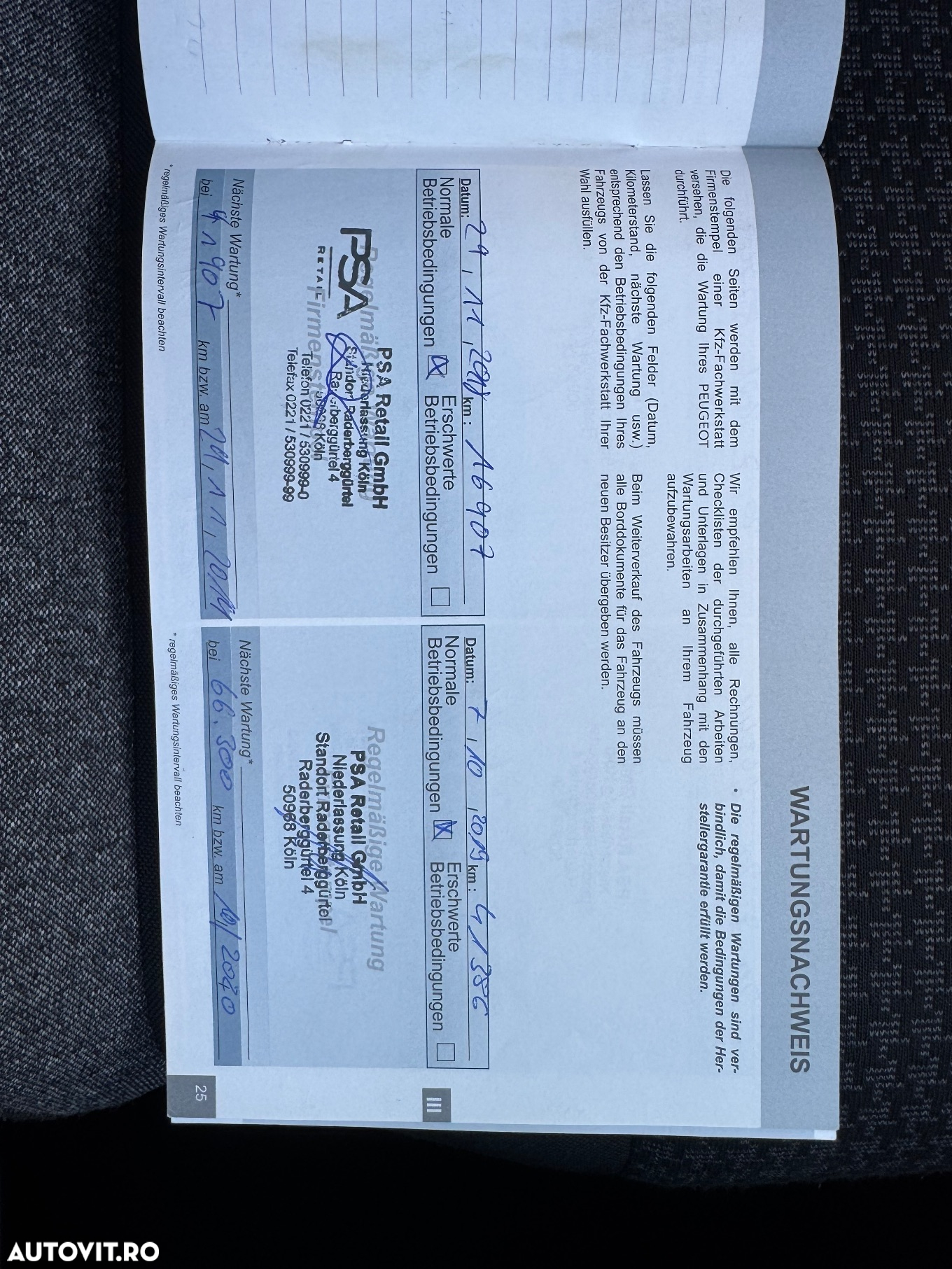Peugeot 5008 PureTech 130 Stop & Start Active - 27