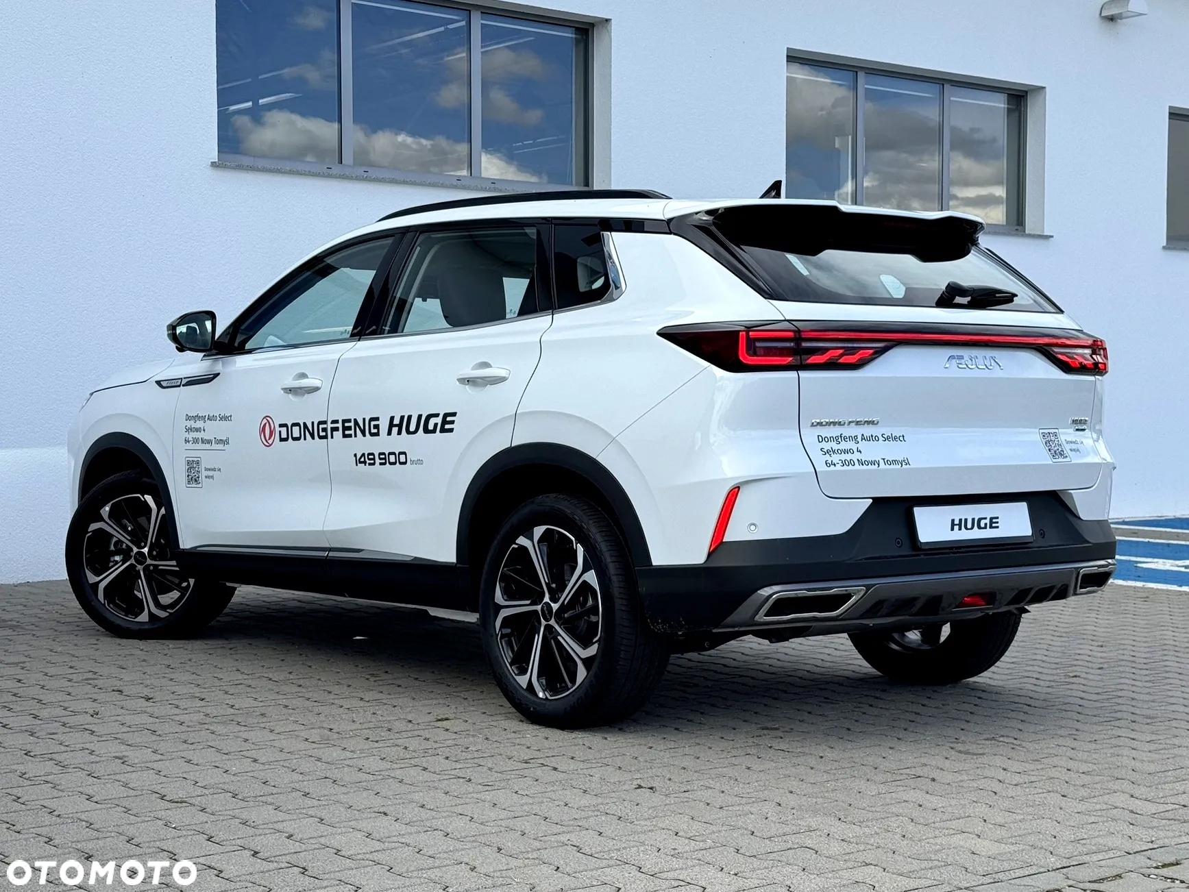 Dongfeng Huge - 4