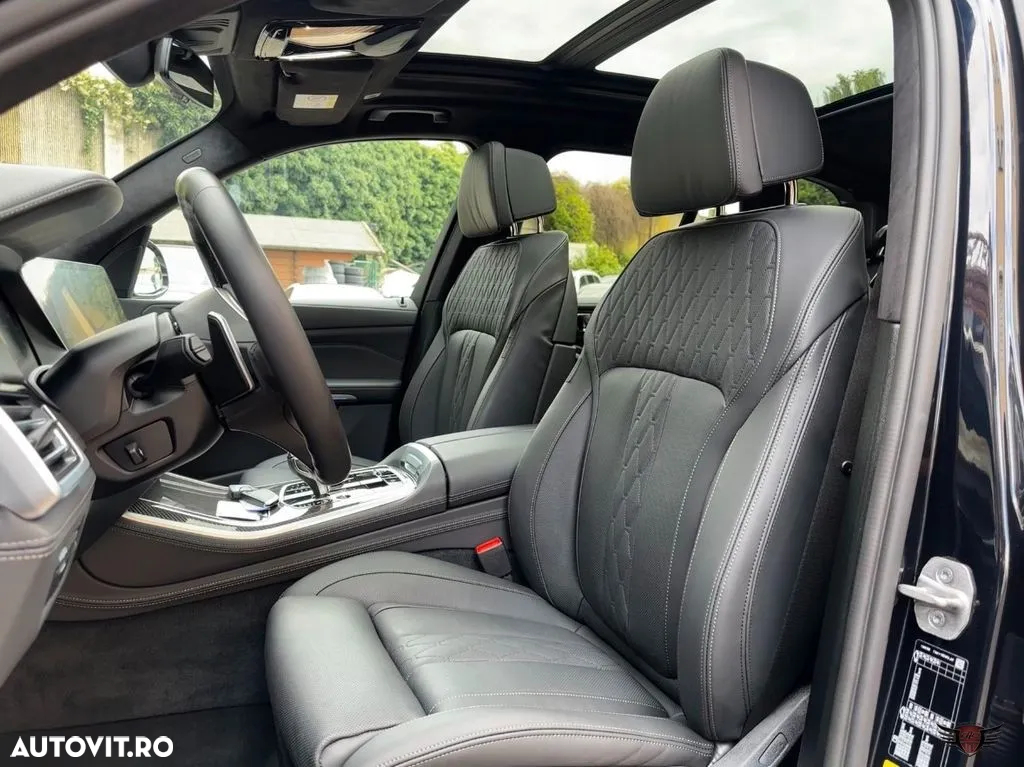 BMW X5 xDrive45e AT PHEV - 12