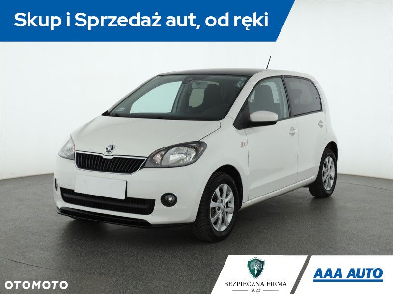 Skoda Citigo - 2