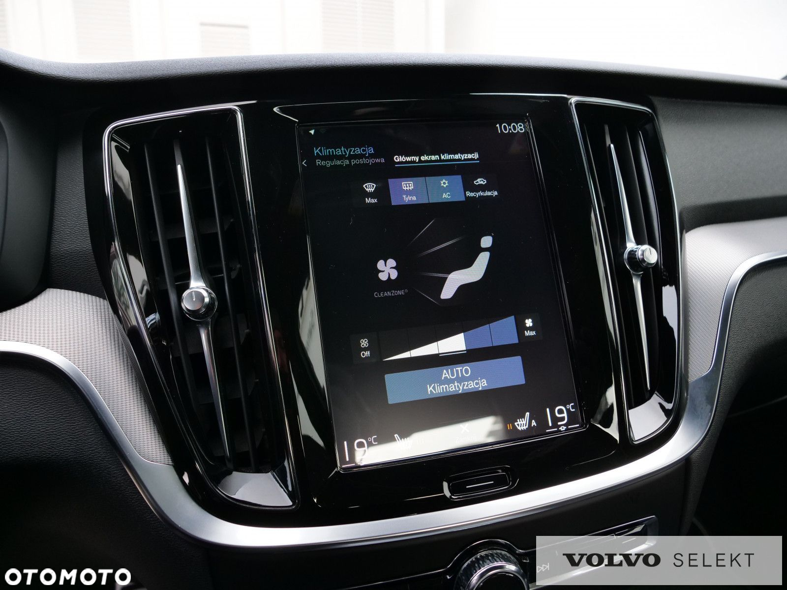 Volvo S60 - 26