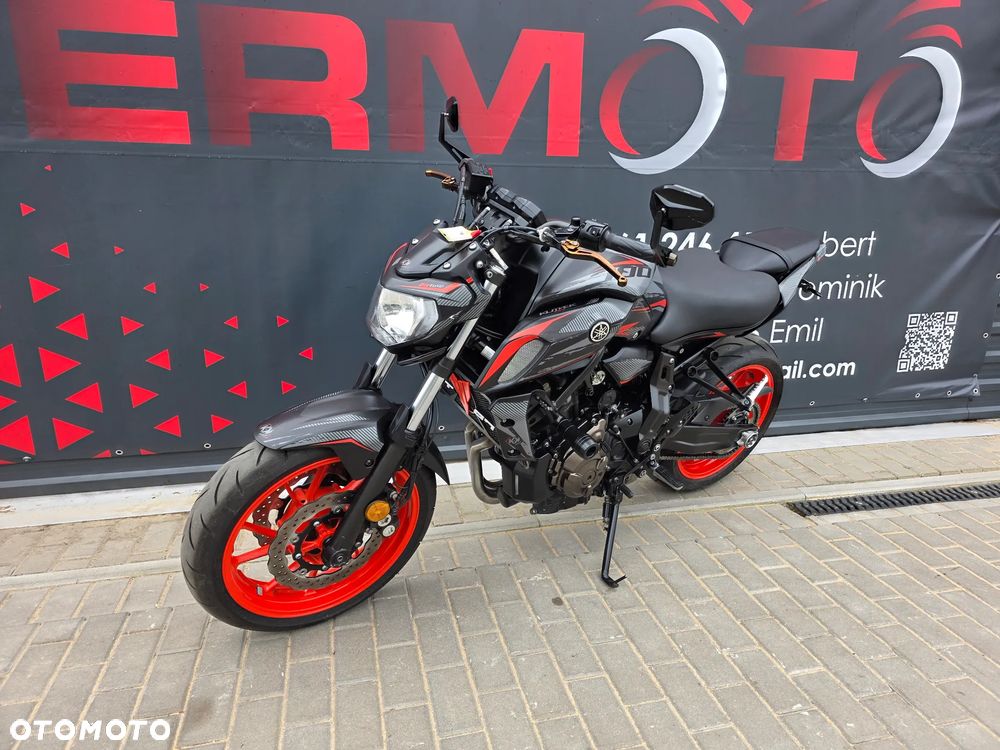 Yamaha MT - 7