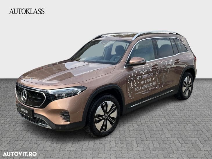 Mercedes-Benz EQB - 1