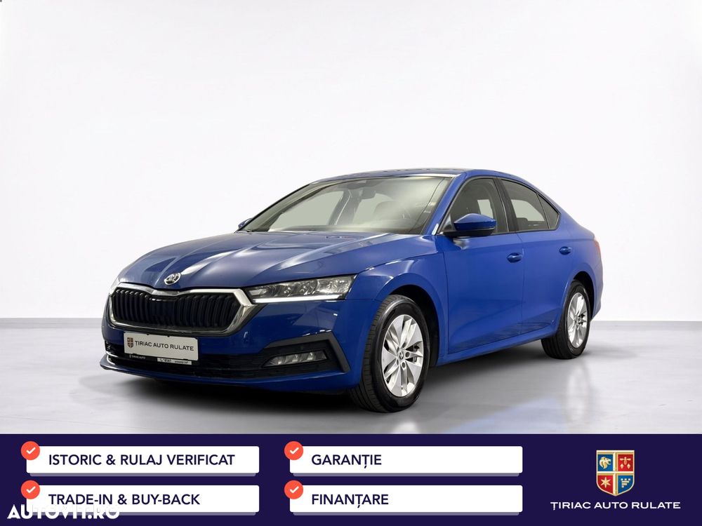 Skoda Octavia - 2