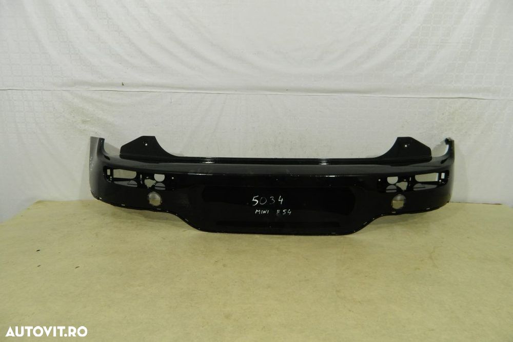 Bara spate Mini Cooper Clubman-F54, 2015, 2016, 2017, 2018, , 7348920 - 2