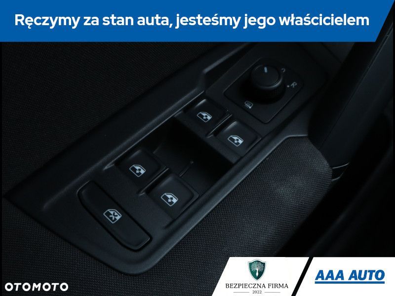 Volkswagen Tiguan - 17