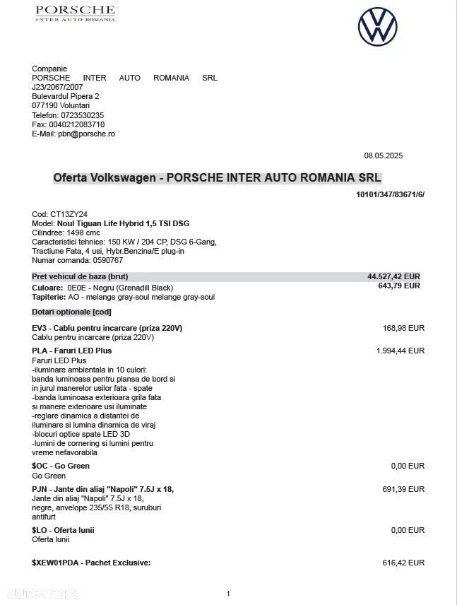 Volkswagen Tiguan - 11