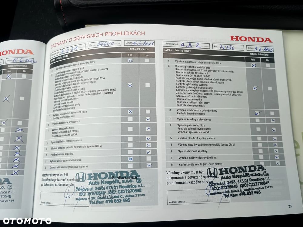 Honda CR-V - 36