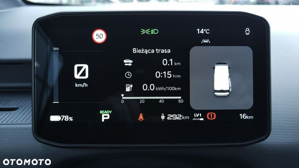 Kia PV5 - 17