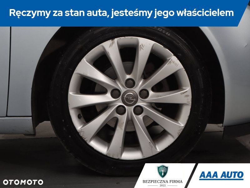 Opel Insignia - 17