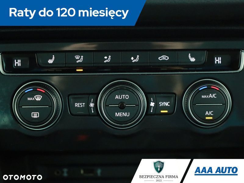 Volkswagen Tiguan - 15