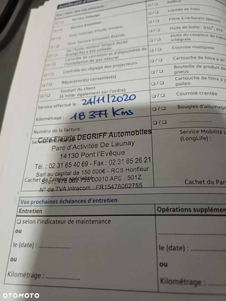 Volkswagen up! (BlueMotion Technology) high - 16