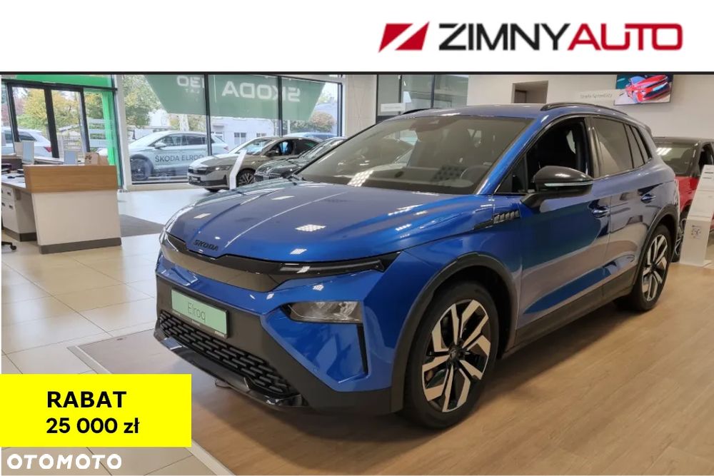 Skoda Elroq 60 63kWh Sportline - 2