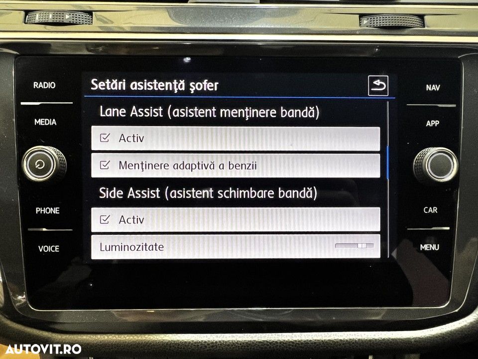 Volkswagen Tiguan - 24