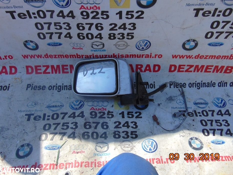 Oglinda Nissan Navara 2001-2005 D22 oglinzi stanga dreapta dezmembrez - 6