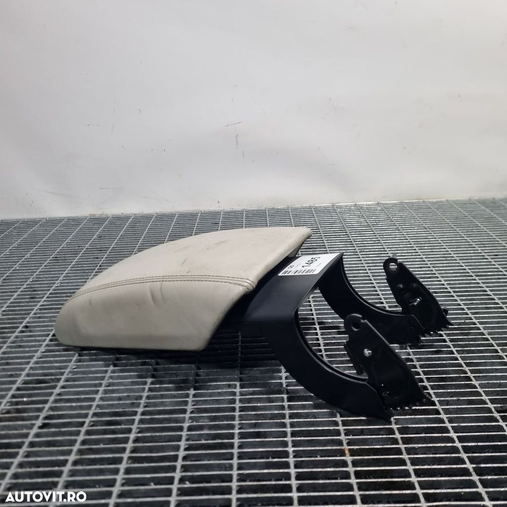 Cotiera AUDI Q5 2008 - 2015 (1485) - 3