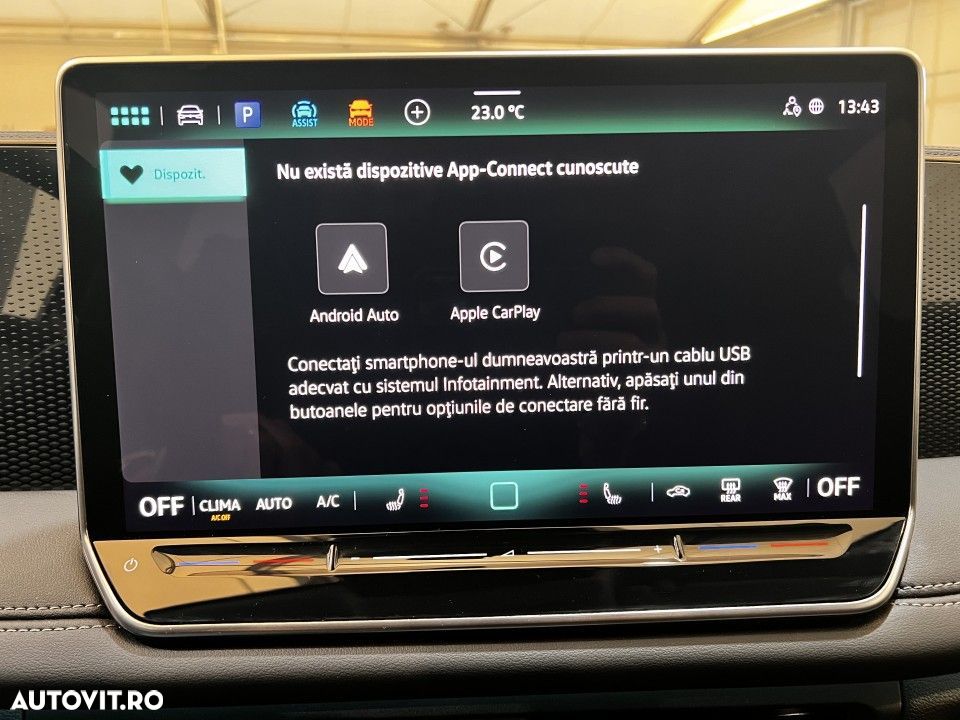 Volkswagen Tiguan - 22