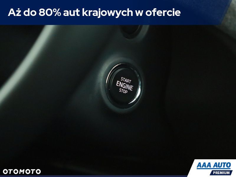 Skoda Kamiq - 14