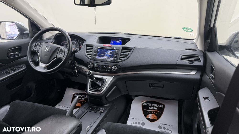 Honda CR-V - 13