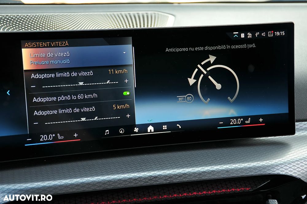 BMW Seria 3 320i AT - 27