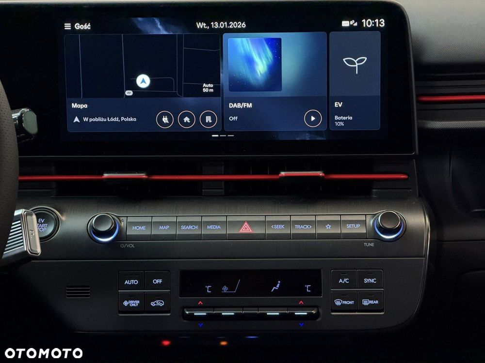 Hyundai Kona - 14