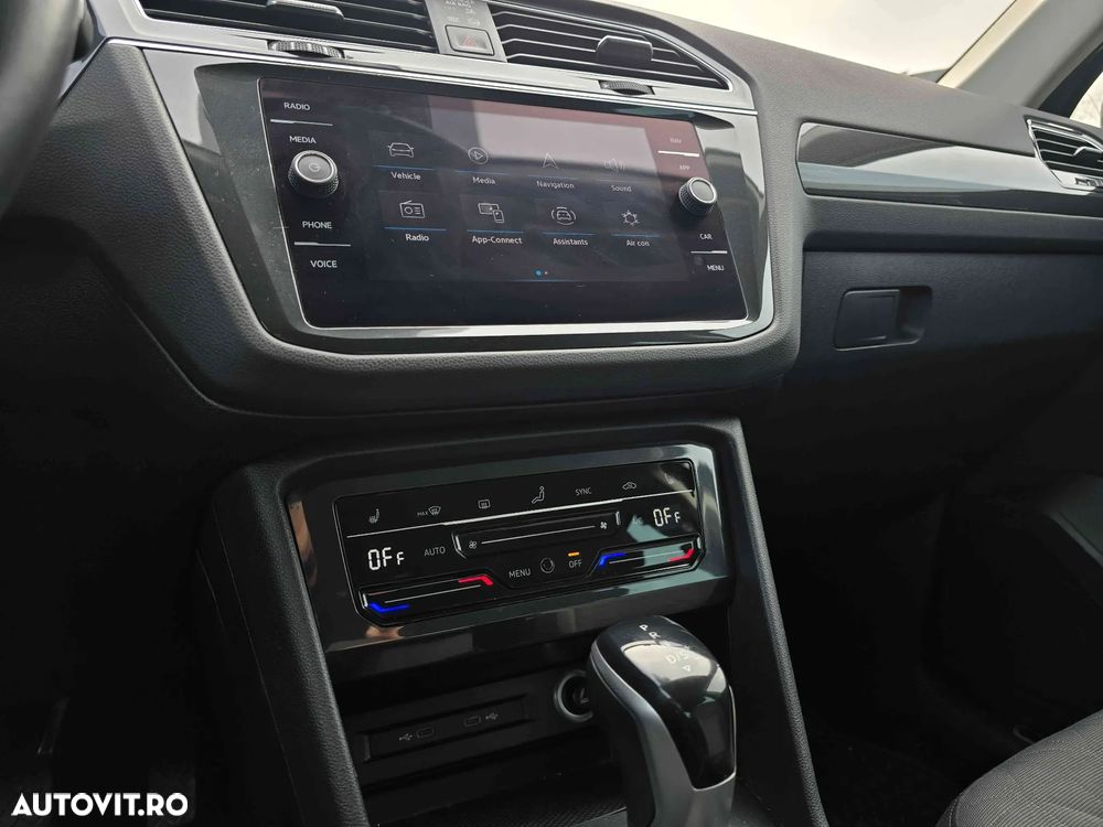 Volkswagen Tiguan - 12