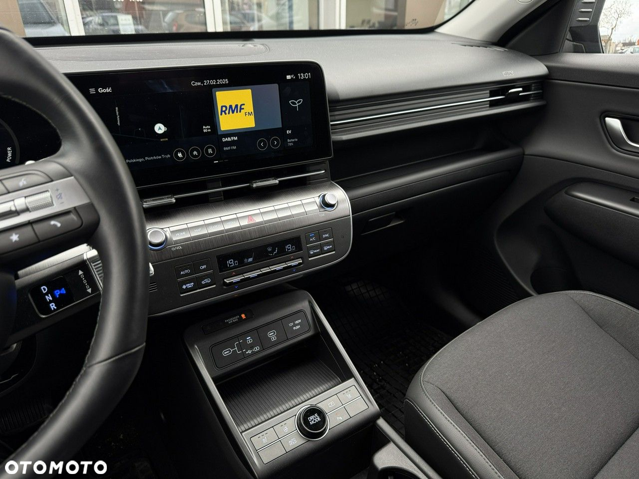 Hyundai Kona - 21