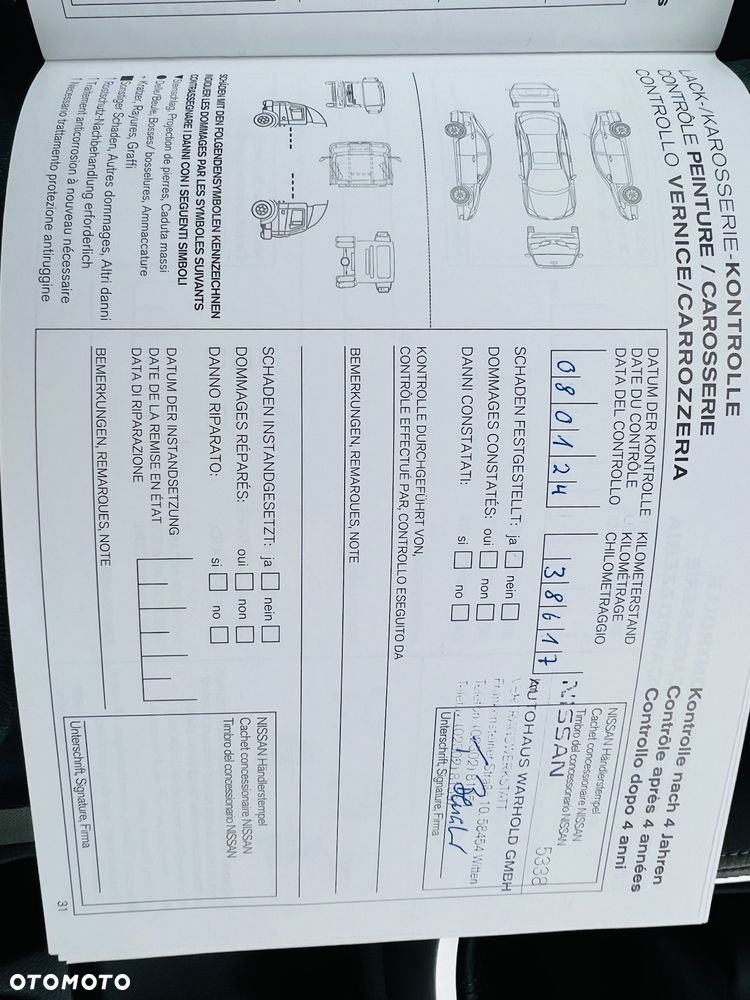 Nissan Micra DIG-T 117 Tekna - 26