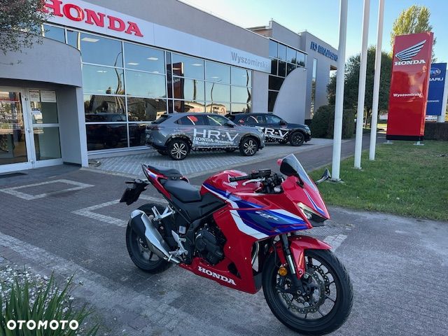 Honda CBR