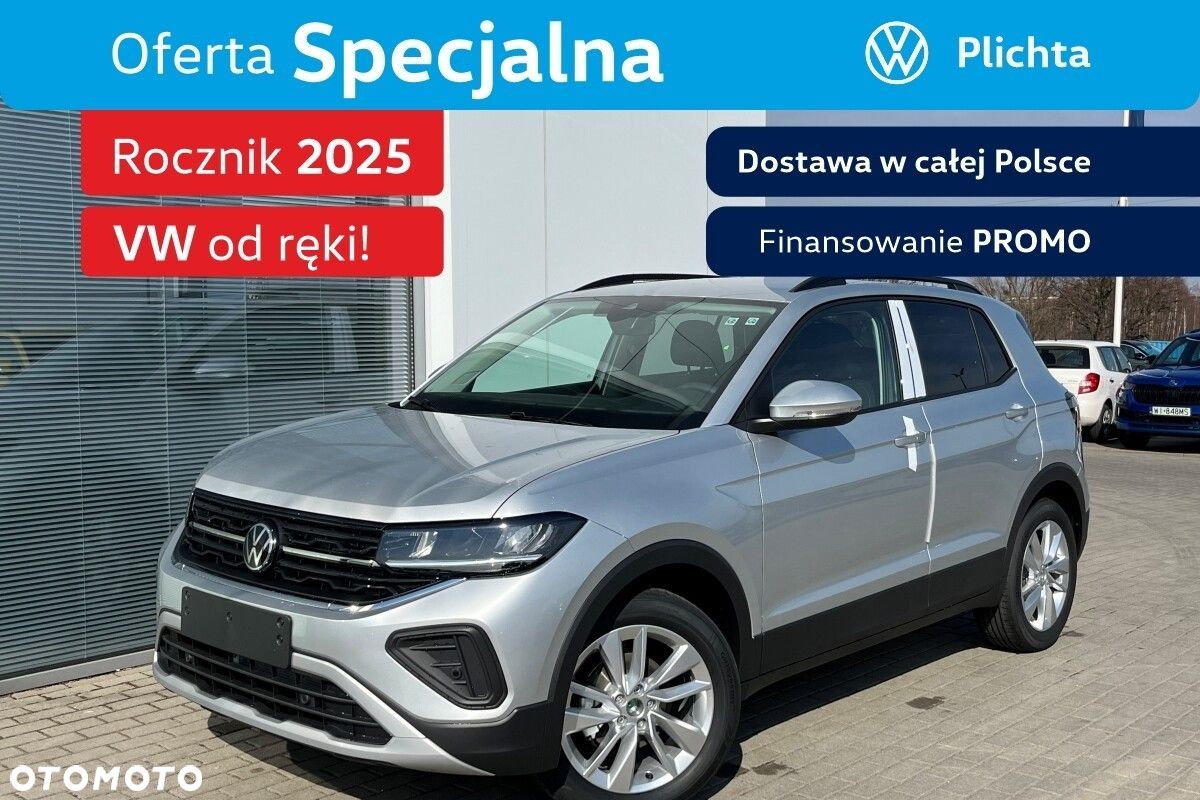 Volkswagen T-Cross - 1