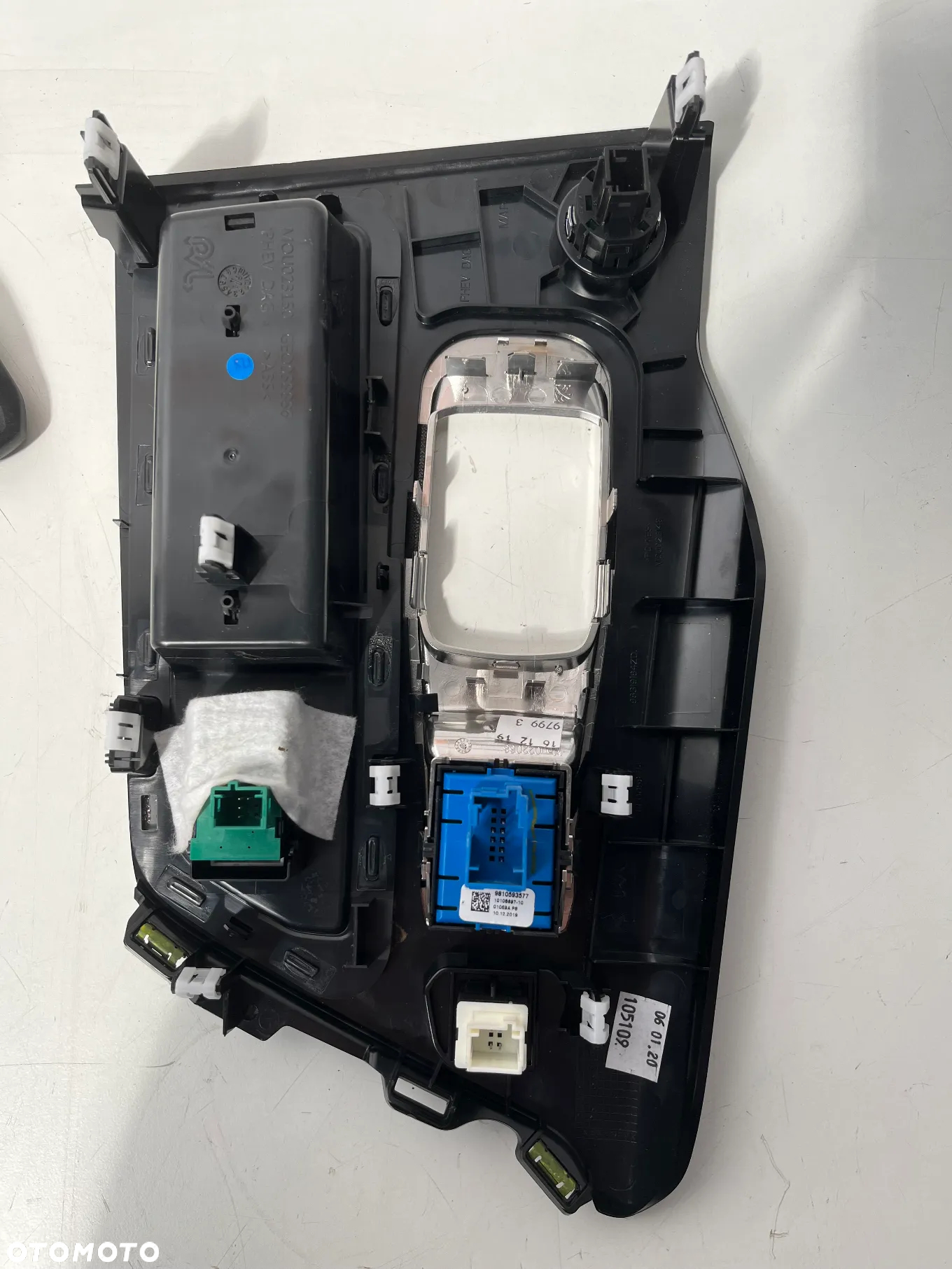 NAKŁADKA TUNELU ŚRODKOWEGO PEUGEOT 3008 5008 II 98319184ZD - 2