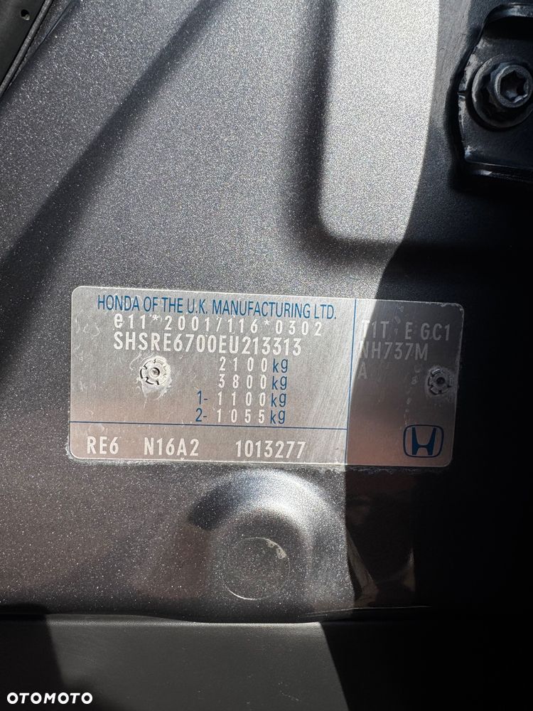 Honda CR-V - 24