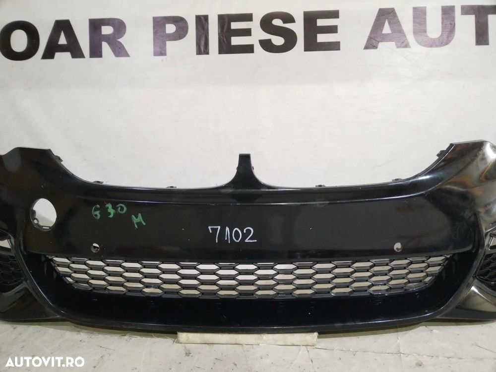 Bara fata BMW Seria 5 G30/G31, M-Sport, 2017, 2018, 2019, 2020, cod origine OE 51118064928. - 3